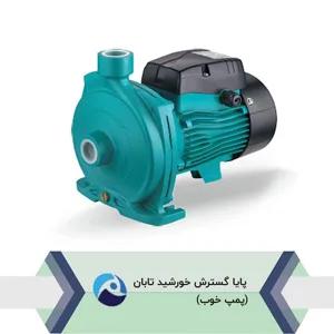 پمپ آب بشقابی لئو AC150