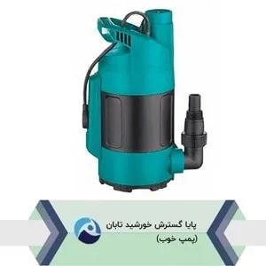 پمپ کفکش لئو LKS-1004P