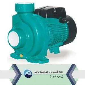 پمپ لیو سری AC-B4