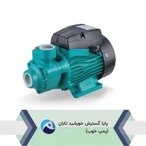 پمپ لیو محیطی AP