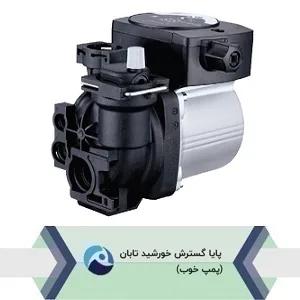 پمپ سیرکولاتور بدنه پلیمری لئو BRP15-50-G243