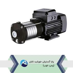 پمپ طبقاتی لیو سری ECH-D