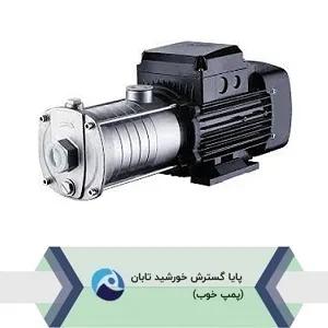 پمپ طبقاتی لیو سری ECH پوسته استیل