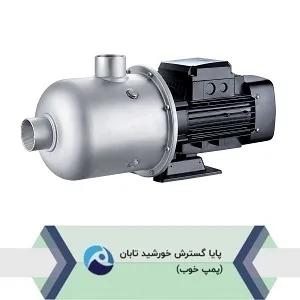 پمپ طبقاتی لیو سری EDH