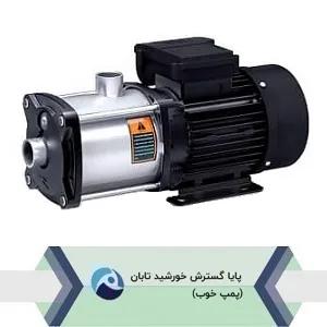 پمپ طبقاتی لیو سری EMH