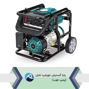 موتور برق بنزینی لئو KB7000E