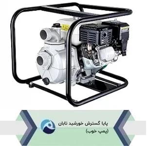 موتور پمپ بنزینی لئو LGP30-B