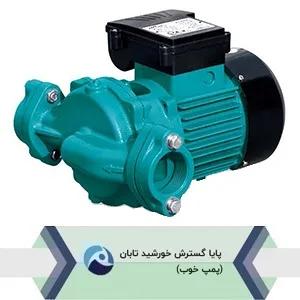 بوستر پمپ خطی لئو LPm750HA