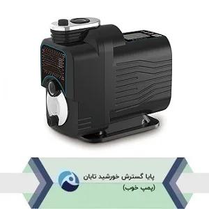 بوستر پمپ هوشمند لئو MAC550