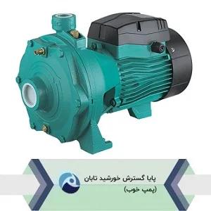 پمپ آب بشقابی لئو XCm25/160A