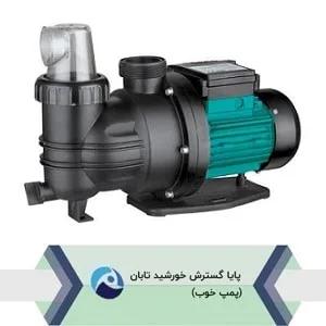 پمپ استخری لئو XKP2204E