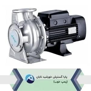 پمپ لیو سری XZS
